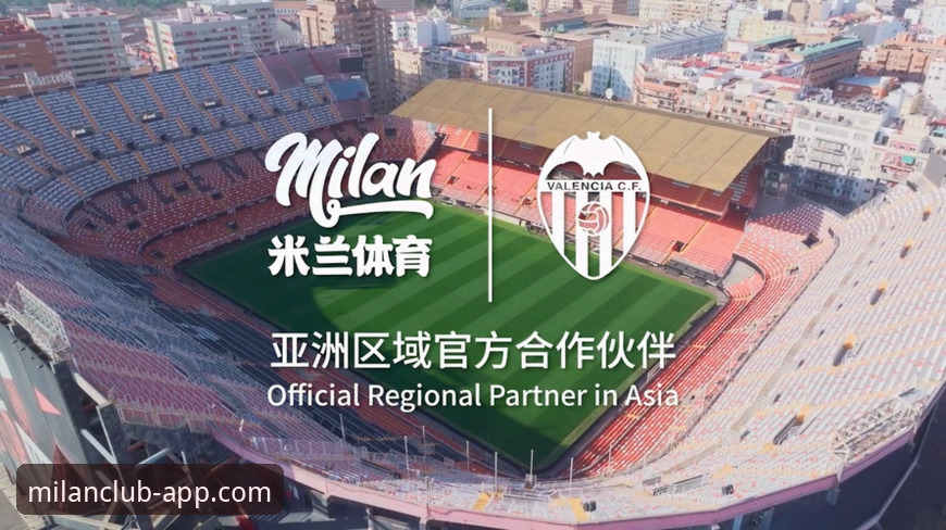 掌握米兰体育平台的3个核心步骤与5大实用技巧：一份完整的使用教程