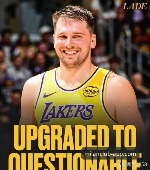 揭秘湖人进攻风暴：东契奇单节21分背后的战术密码