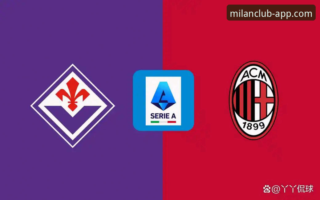 官方渠道 vs 第三方下载：解锁“米兰红黑军团教程”的正确路径对比